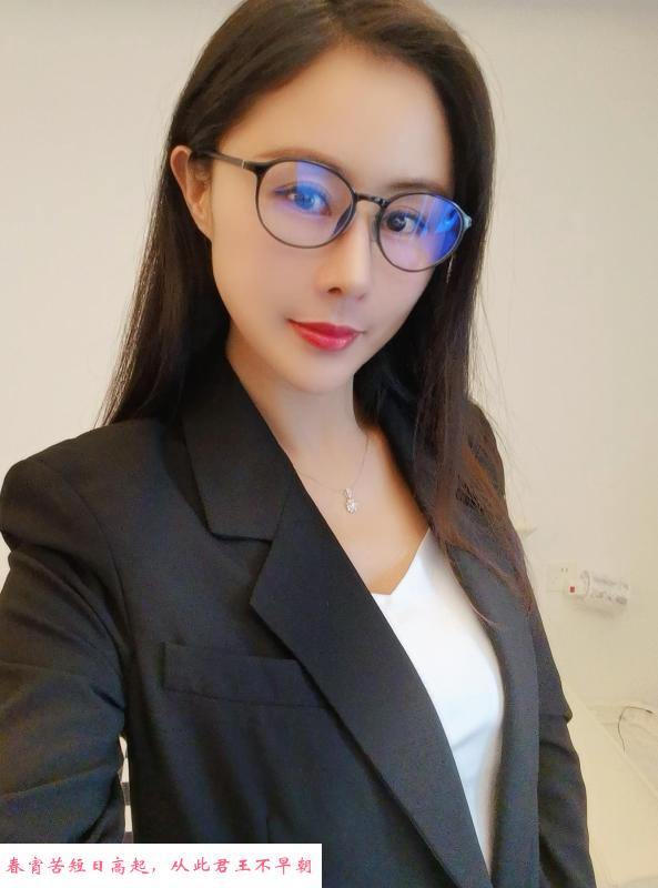 拱墅气质眼镜佳颖 第1张