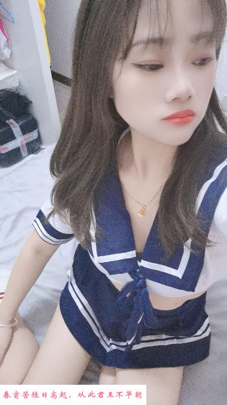 浦东嘉莉妹妹 第1张