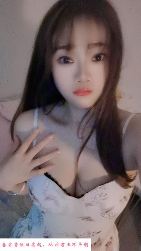 浦东嘉莉妹妹 第2张