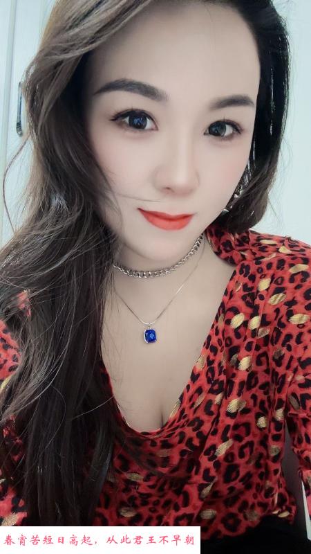 性感韵味的女人 第3张