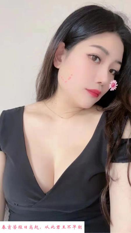 长腿少妇 第2张