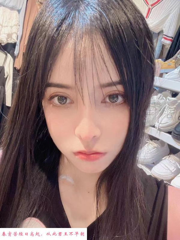 沙尾性感美女小文 第2张