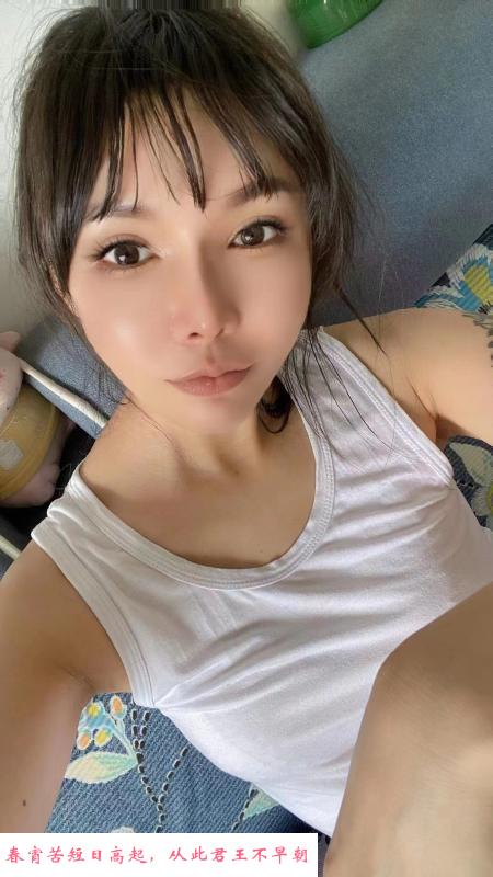 刚做的兼职妹妹 第3张