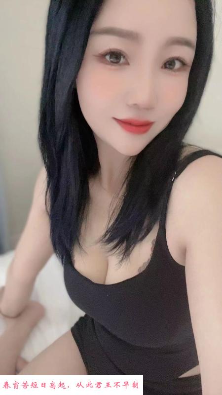 琪琪服务 第3张