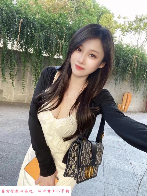 徐汇女神洋洋 第1张