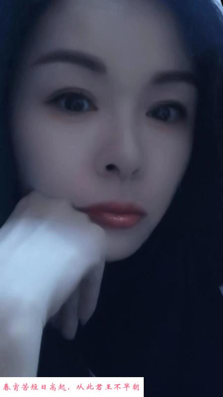摩尔城少妇 第1张