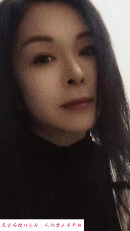 摩尔城少妇 第2张