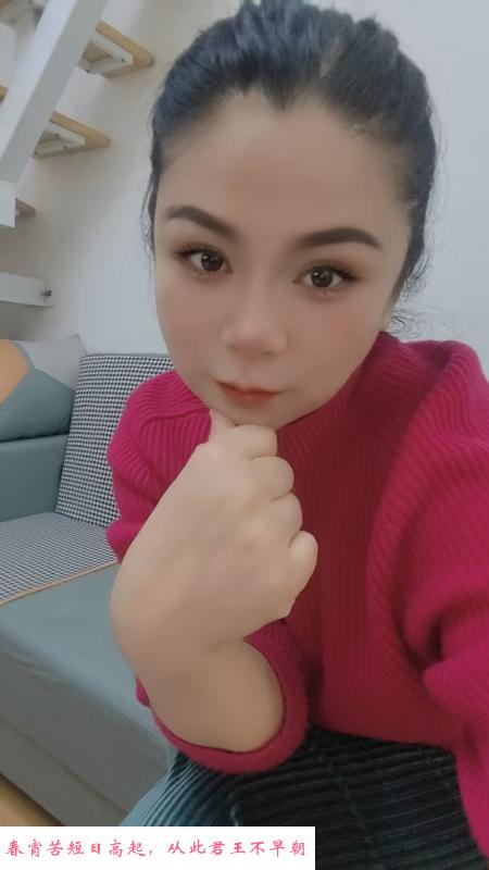 河东喷水少妇 第2张
