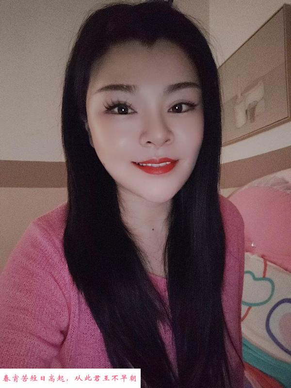 汉口三阳路小姐姐 第1张