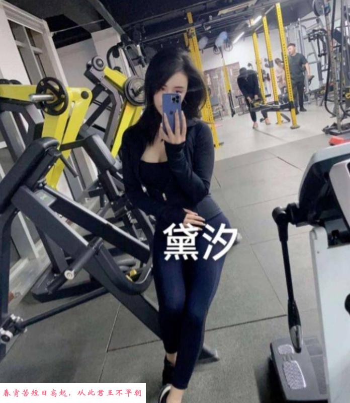 滨江少妇黛汐 第3张