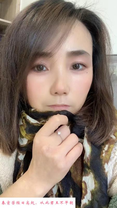 少妇鱼儿 第1张