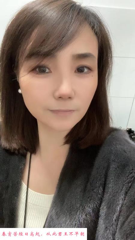 少妇鱼儿 第2张