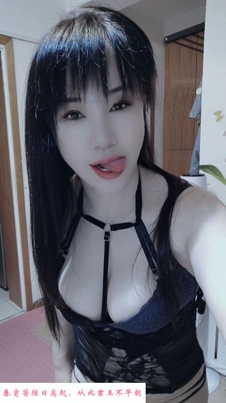 胸大屁股翘服务 第2张