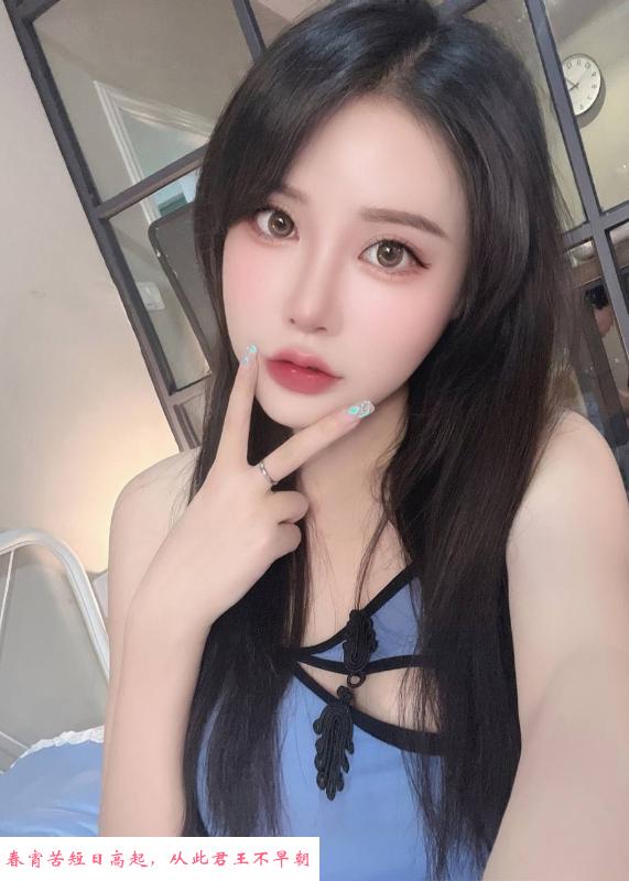 福田性感大胸妹子 第2张