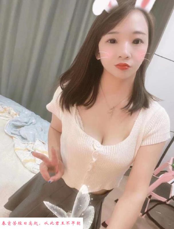 青岛温柔小姐姐 第3张