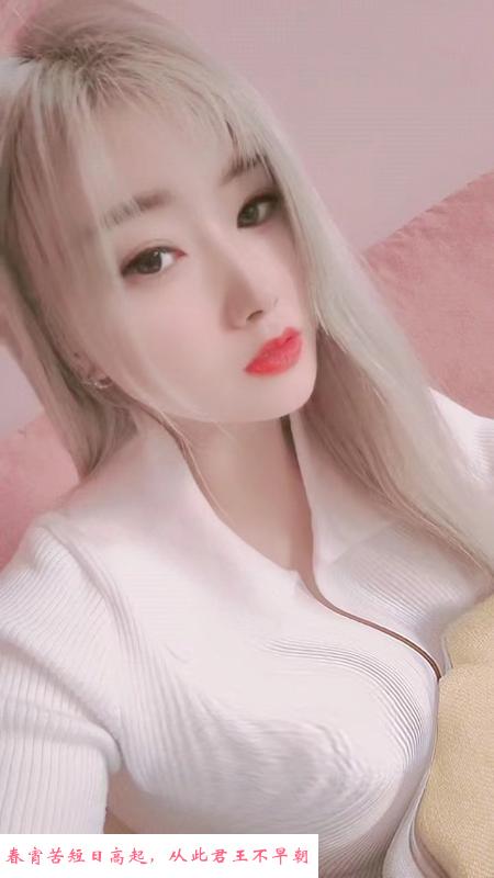 沙坪坝白嫩长腿御姐 第3张
