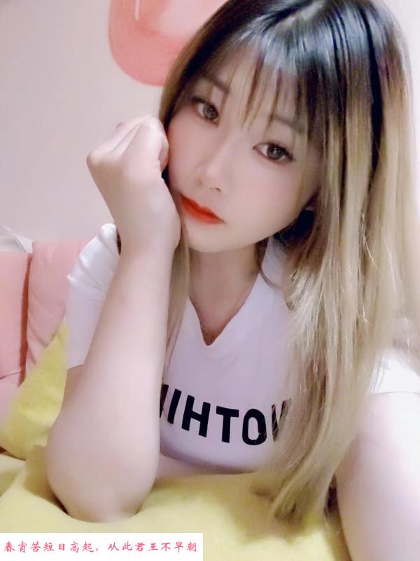 沙坪坝白嫩长腿御姐 第4张