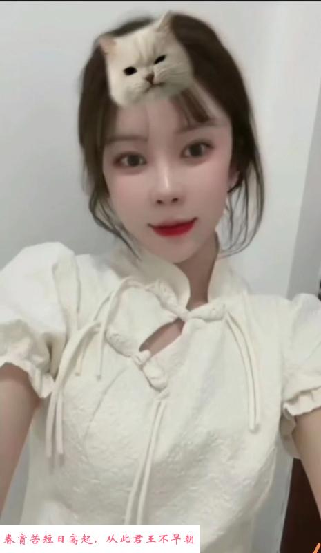 颜值妹子 第1张