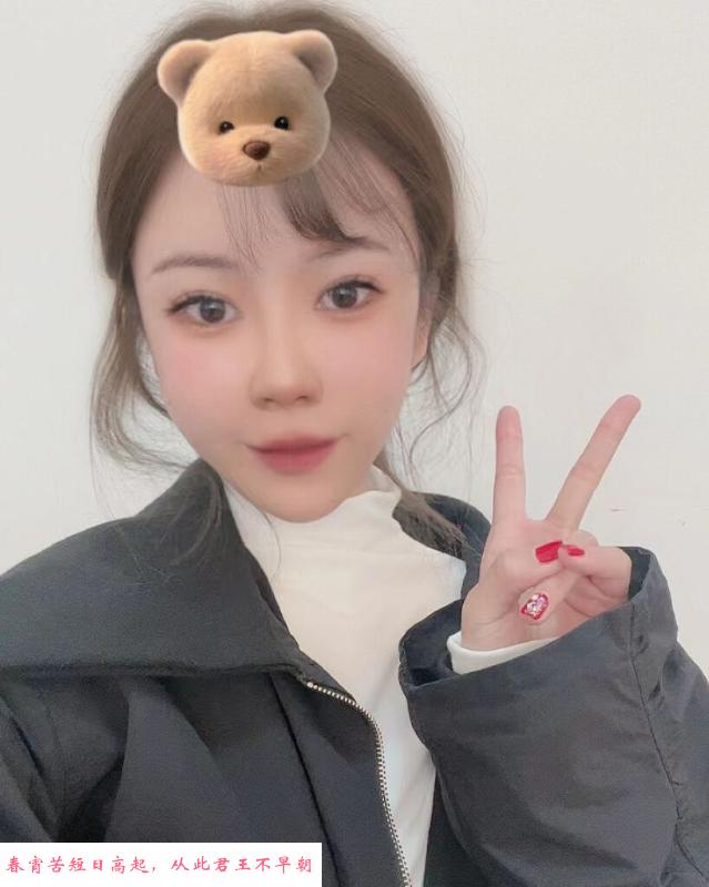 颜值妹子 第2张
