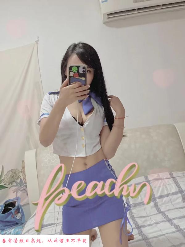 喜盈门范城英子少妇 第2张