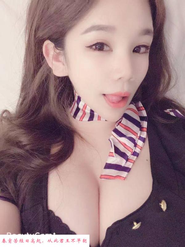 贵阳琪琪口交 第1张