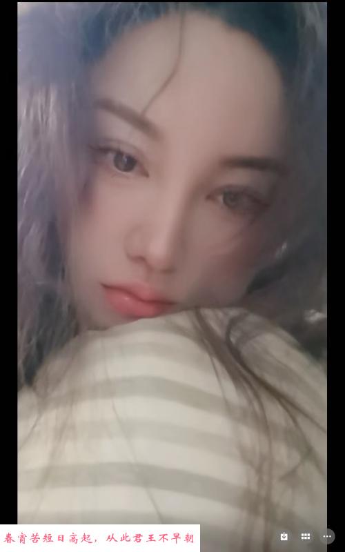 白虎熟女 第2张