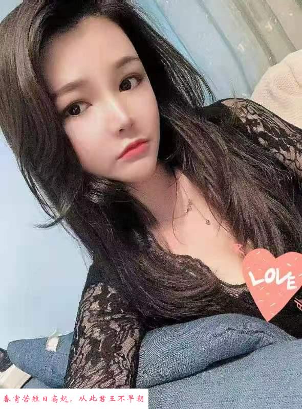 坂田呦呦 第1张