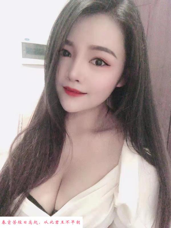 坂田呦呦 第2张