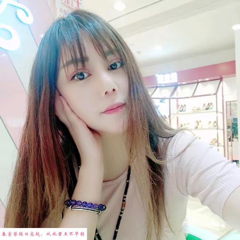 青岛北站小少妇淼淼 第1张