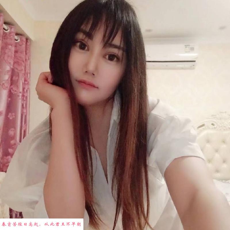 青岛北站小少妇淼淼 第2张