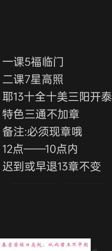 河西熟女 第1张