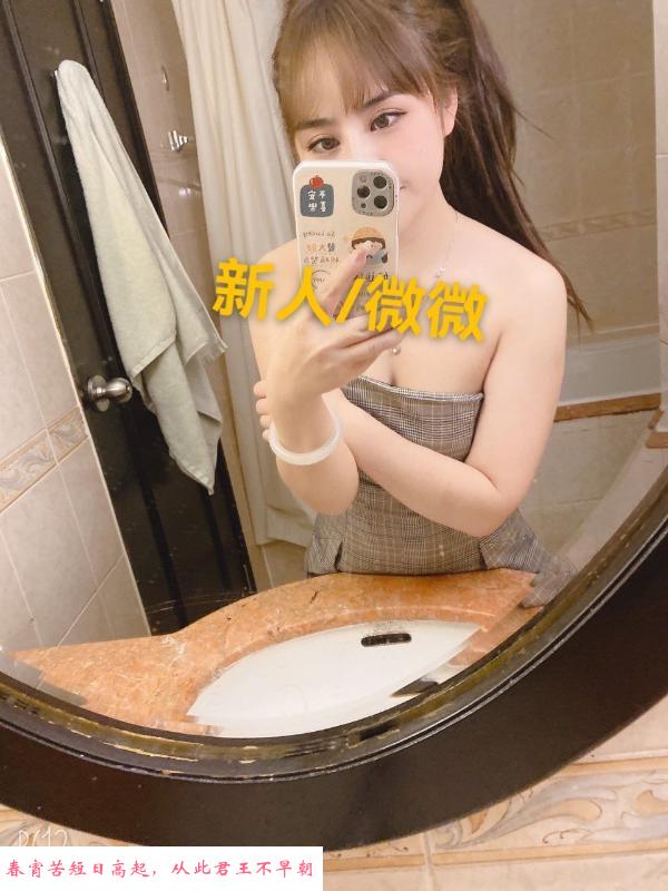 姑苏区小可爱 第1张