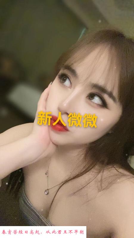 姑苏区小可爱 第3张