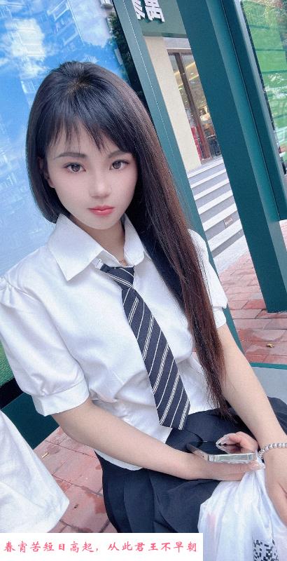 广州天河骚女灿灿 第1张