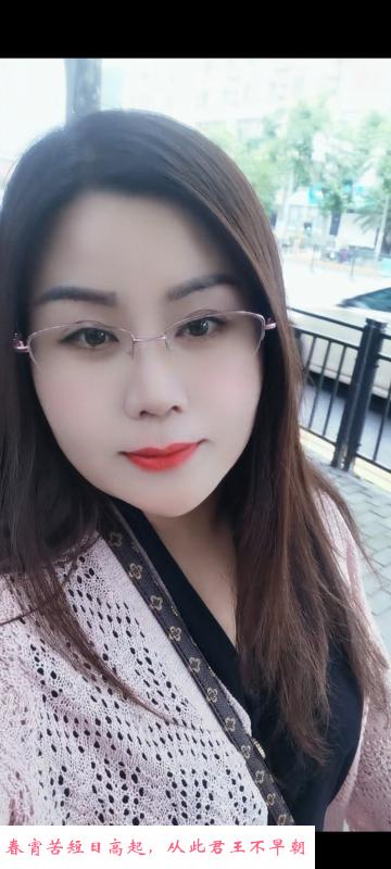 上海黄浦丰满熟女姐姐 第1张