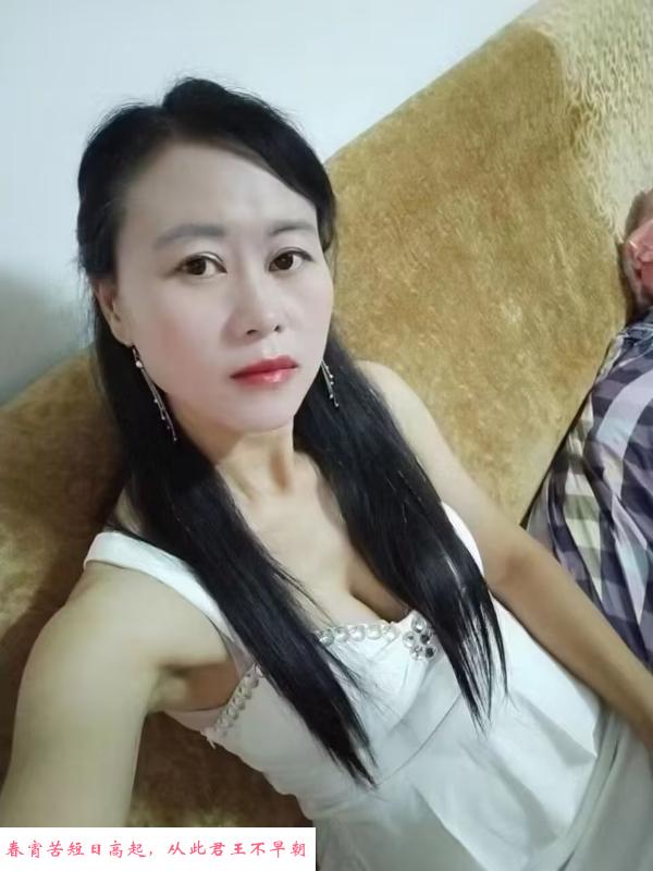 长沙树木岭少妇 第1张