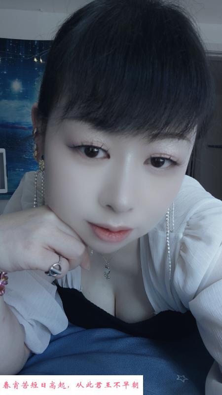 浦口小月 第3张