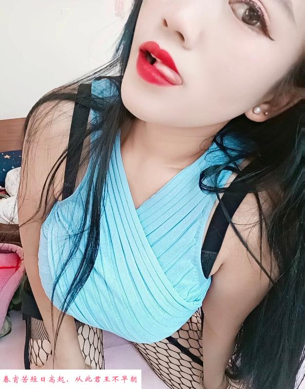 光谷情趣妹子 第1张
