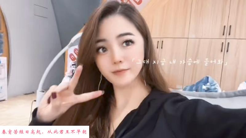 中山小雨 第1张