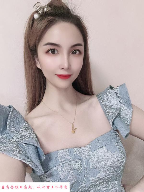 拱墅贝贝 第1张