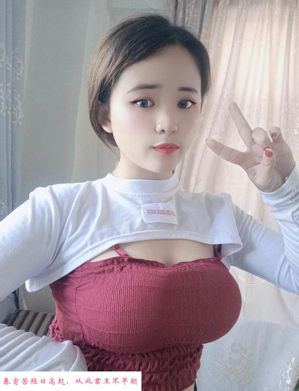 河北大波少妇 第1张