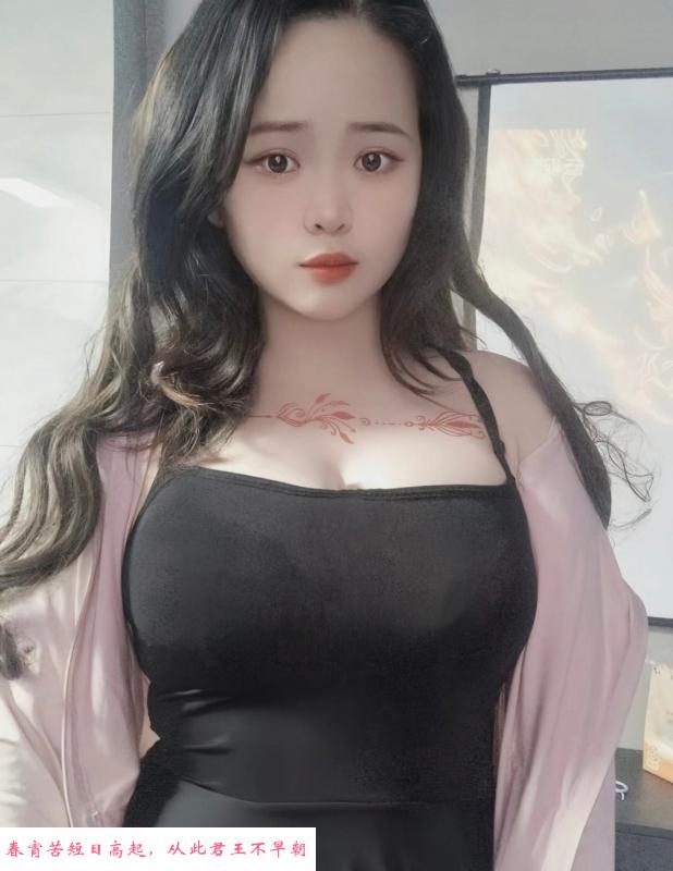 河北大波少妇 第2张