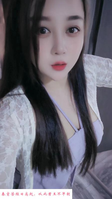 长相甜美的妹子 第1张