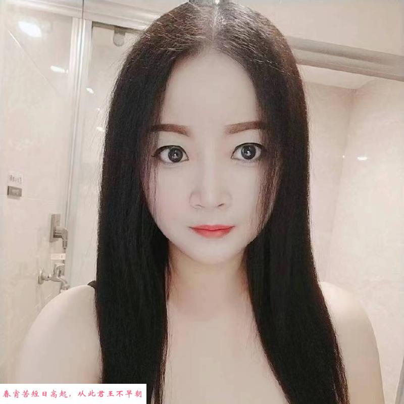 汉阳大胸妹子 第1张