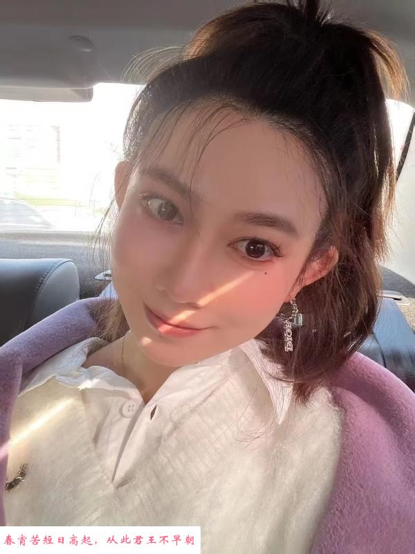 南门瑜伽美女 第1张