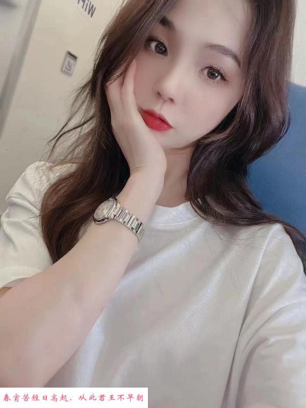 苏州清纯美女 第1张