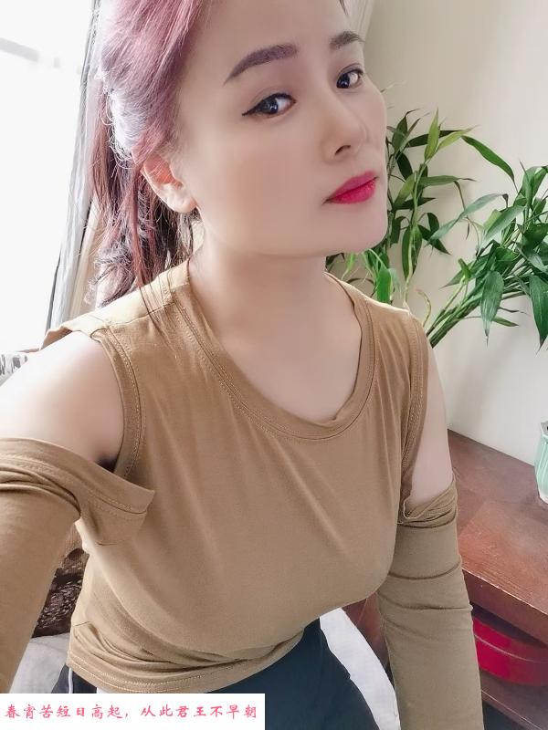美容院老板娘 第1张