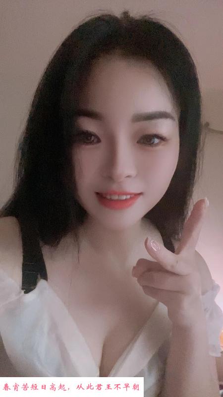 朝阳风骚云云 第3张