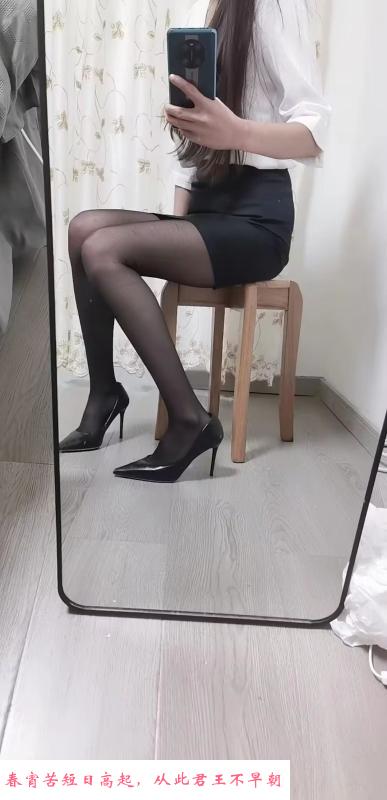 长腿兼职小姐姐 第3张
