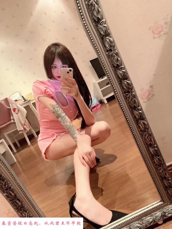 滨湖区小芳 第2张